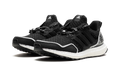 Ultraboost 5.0 DNA "BP2" HR0518